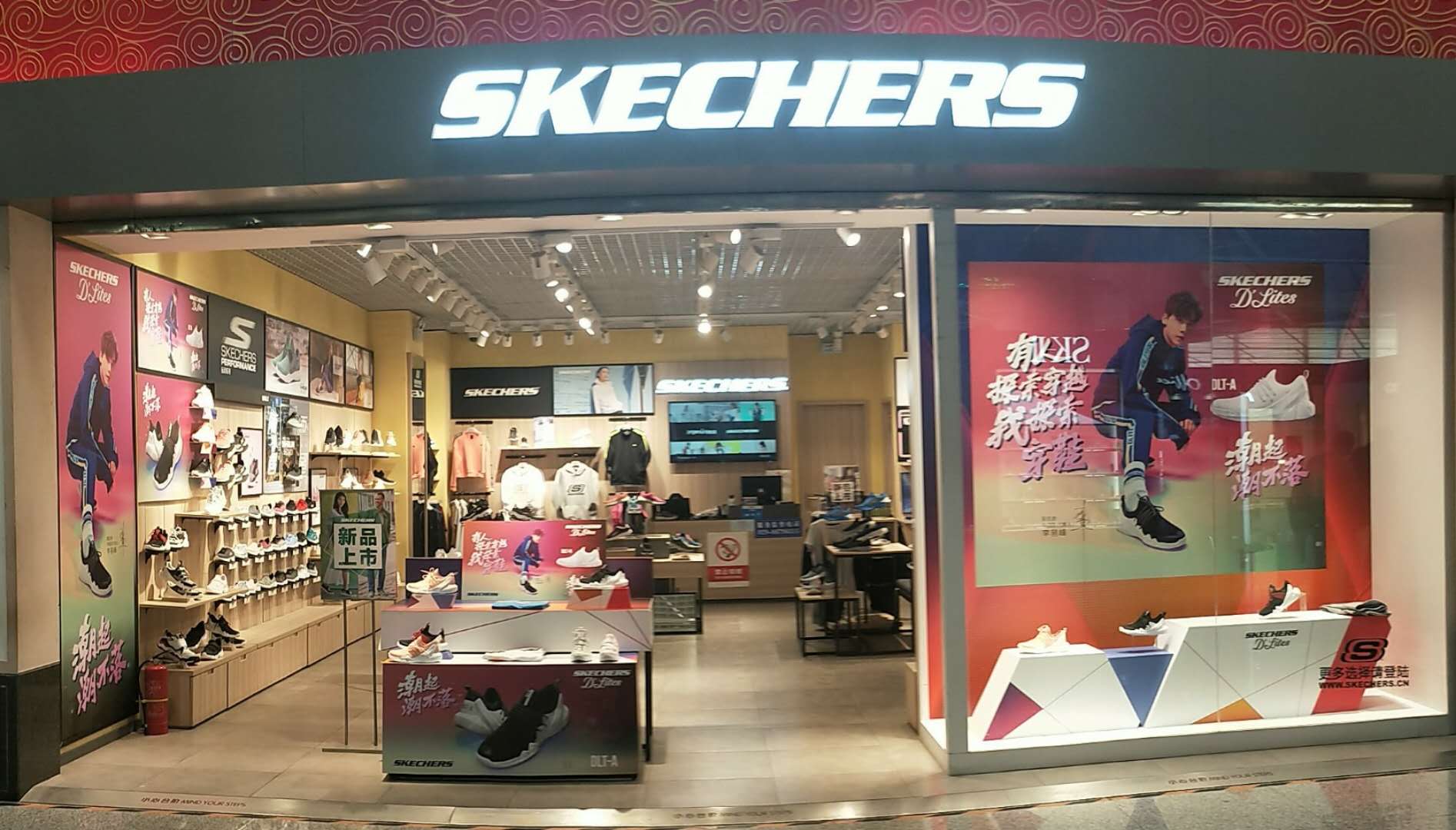 营业时间 可用币种 联系电话 店铺介绍 skechers(斯凯奇)是美国第